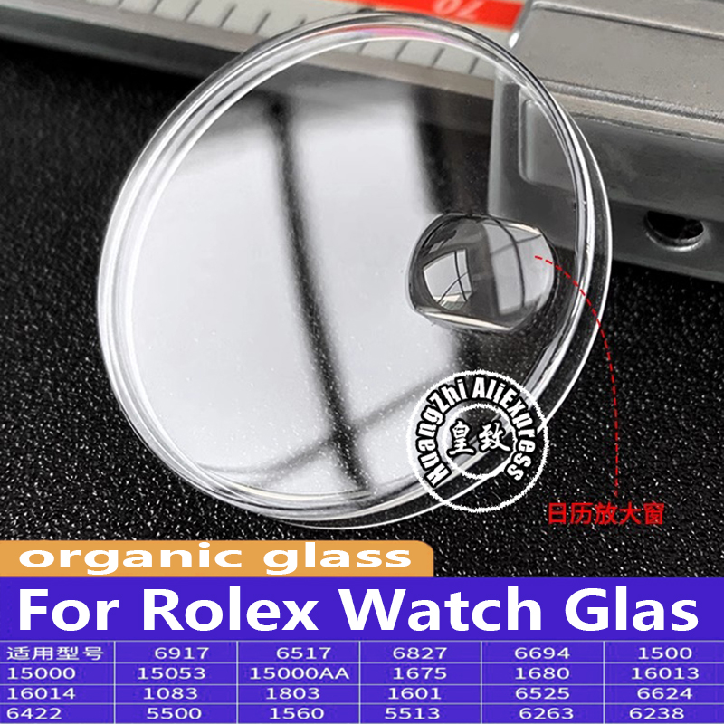 R 1601 1680 1560 1803 16013 дл – обзор и цена Luxury Watch Expensive